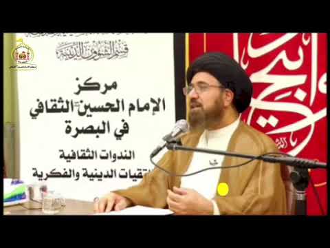 ⁣أول واجبات الابوين تجاه الأبناء