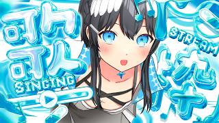 【#歌枠】初見歓迎🎤✨今日ものんびり歌います！【#倉田理音/#Vtuber 】
