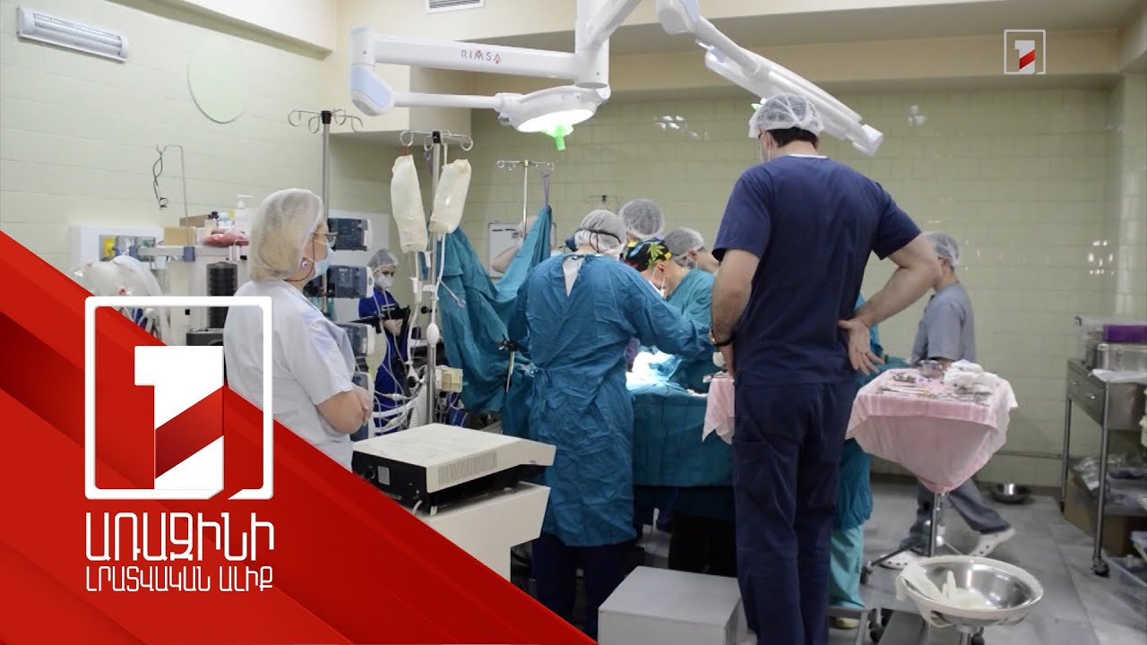 Օրգանիզմում տեղադրվող իմպլանտների որակի վերաբերյալ ներմուծողները սերտիֆիկատ կպահանջեն արտադրողներից