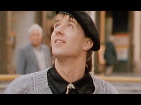 Petr Kotvald - Gejzír (klip) (1988)