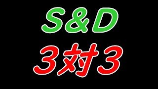 【CoD：WW2】ねこくろのサーチ実況part42　WW2過疎りすぎでは・・・
