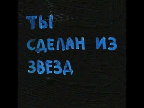 [FREE] MARKUL x PHARAOH Type Beat - "wensday" (150bpm) prod by healtag.