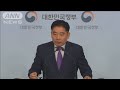 韓国政府が“対抗措置” 日本産17食品の検査を強化