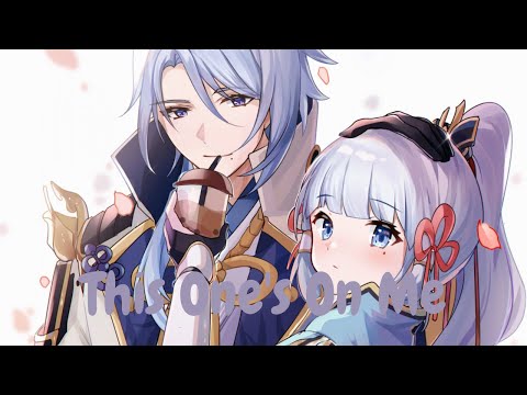 Nightcore- This One's On Me [Emma Steinbakken]