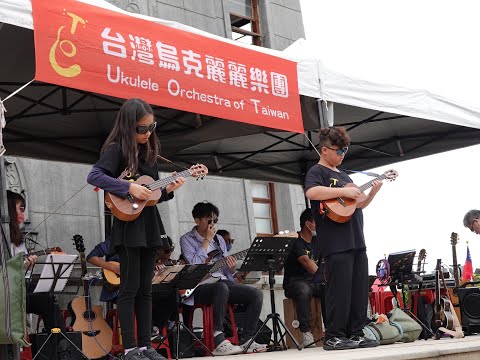 四弦童音-烏克麗麗_封面照片
