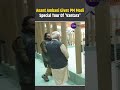 Anant Ambani Takes PM Modi On Personalised Vantara Tour Pmmodi Anantambani