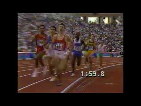Men's 1500m - 1990 Goodwill Games