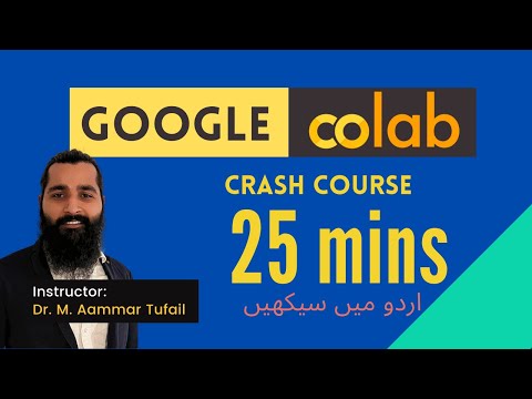 Free Courses Playlist Become a Data Scientist Data Analyst in Urdu Hindi
