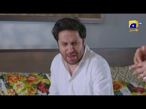 Inaam-e-Mohabbat 𝗡𝗲𝘄 𝗣𝗿𝗼𝗺𝗼 Episode 35 - Haroon Shahid - Nazish Jahangir - Sidra Niazi - HAR PAL GEO