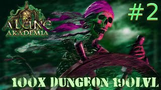 Miniaturka - ALUNE AKADEMIA #2 | ZAROBEK Z DUNGA 190LVL | KONKURS 2K SM | GIGA NUDNY DUNG