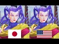 Street Fighter 5 Champion Edition Rose Voice Comparison Japanese Vs English