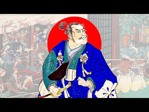 The Dark Betrayal of Mitsuhide Akechi