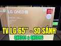 Телевизор LG 75QNED86A3A