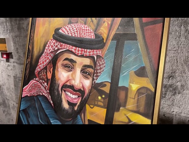 لوحة الأمير محمد بن سلمان ( تصميم طولي )