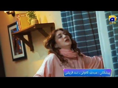 Ghaata Episode 02 Promo Review _ Ghaata Episode 02 teaser review