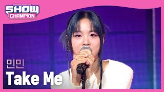 [影音] 230524 MBC M Show Champion