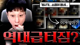 유튜브 썸네일
