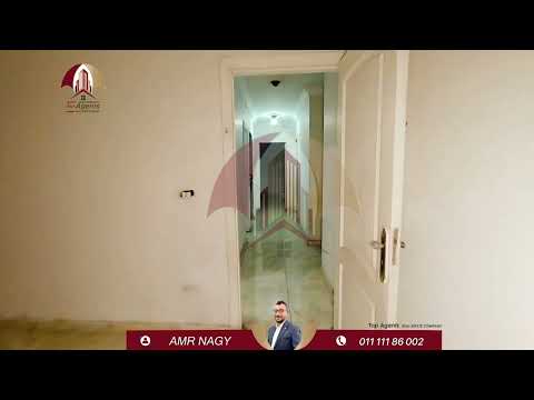 صورة مصغرة لفيديو العقار