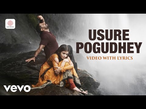 Raavanan - Usure pogudhey Video with Lyrics | A.R. Rahman | Vikram, Aishwarya Rai