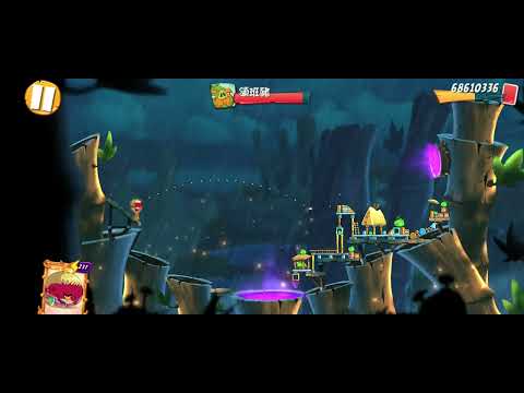 Angry Birds 2 level 1073