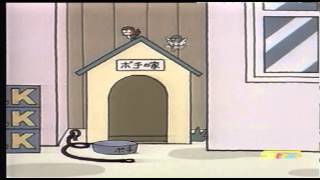 عالمنا جميل - سبيس تون