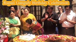 Rupali Ganguly Birthday Celebration On Anupama Set