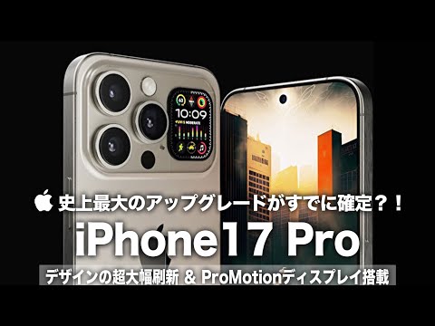 App Store は消滅の危機に瀕: この Google プラットフォームはまもなく存在しなくなります