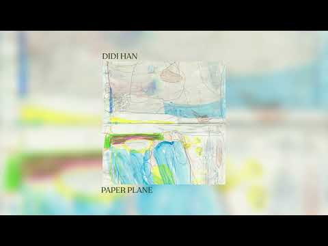 Didi Han - I DREAM (FULL EP)