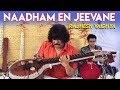 Naadham En Jeevane Rajhesh Vaidhya