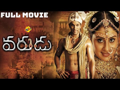 Allu Arjun Telugu Full Movie Varudu - వరుడు | BhanuSri Mehra | Arya | Suhasini | Telugu Movie Studio