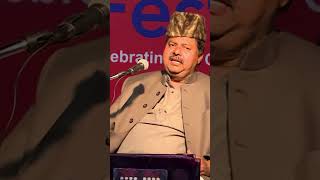 Download lagu Ek Mulaqaat Zaroori Hai Sanam #bollywood #sirftum mp3 Download lagu Ek Mulaqaat Zaroori Hai Sanam #bollywood #sirftum mp3