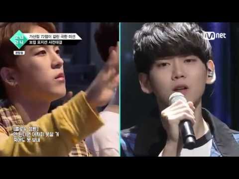 [160730] 소년24(boys24) 죽어도 못보내