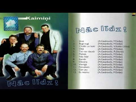 "Kaimiņi - Nāc līdz!"