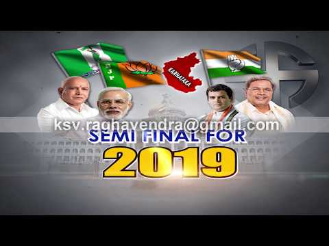 Raghavendra srinivasu 05052018 eng promo