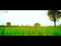 New Shout Movie Trailer