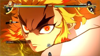 【鬼滅の刃 ヒノカミ血風譚】煉󠄁獄杏寿郎 全攻撃モーション集 / Demon Slayer Hinokami Chronicles