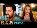 Macharla Chunaav Kshetra M C K Movie Part 3 Nithiin Krithi Shetty South Movie Aditya Movies