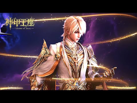 [Eng Sub] Throne Of Seal EP171-180