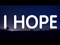 Kidd G I Hope Lyrics New Song