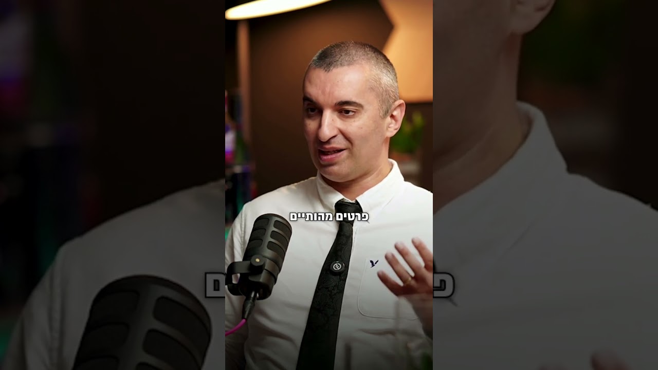 שוקלים הגשת תביעה נגד סוחר רכבים? יתכן שתגלו זיוף חתימה על טופס גילוי נאות ✍️❌