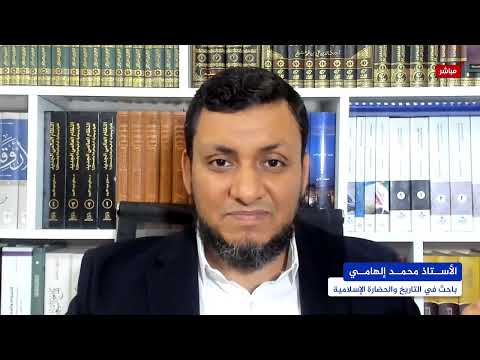 محمد إلهامي | دفاع عن السنة ضد خرافات صابر مشهور