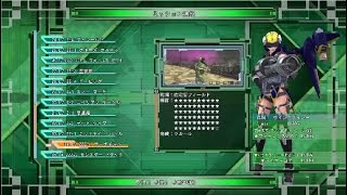 地球防衛軍６DLC2M34*