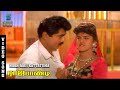Naan Aadi Video Song Raja Pandi Sarathkumar Sukanya S Janaki Deva Music Studio