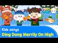Ding Dong Merrily On High Best Kids Songs Christmas Carol YOMIMON Songs For Children