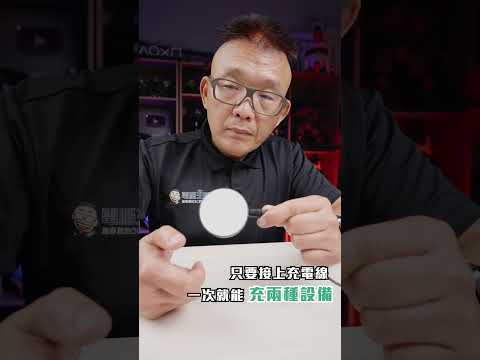 網紅推薦-電腦王阿達