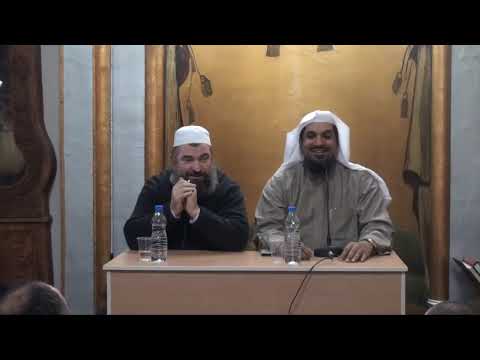 Kurani dhe iPhone - Abdul Muhsin el Mutajri - përkthen Hoxhë Ferid Selimi