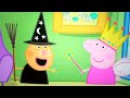 Peppa Pig S01E04 The Sleepy Princess Fancy Dress Party Mister Skinnylegs Musical Instruments The Too