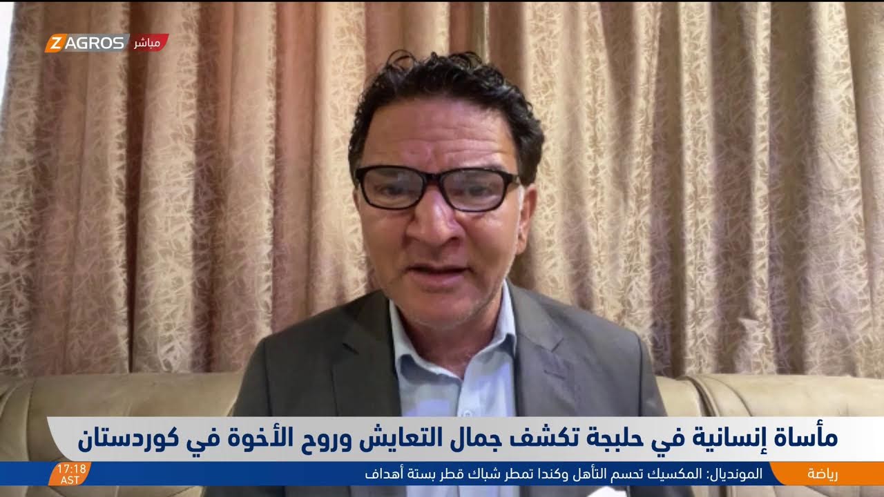 فيديو | زيارة غبطة البطريرك مار بولس الثالث نونا إلى #زاخو تعزز قيم التعايش والوحدة