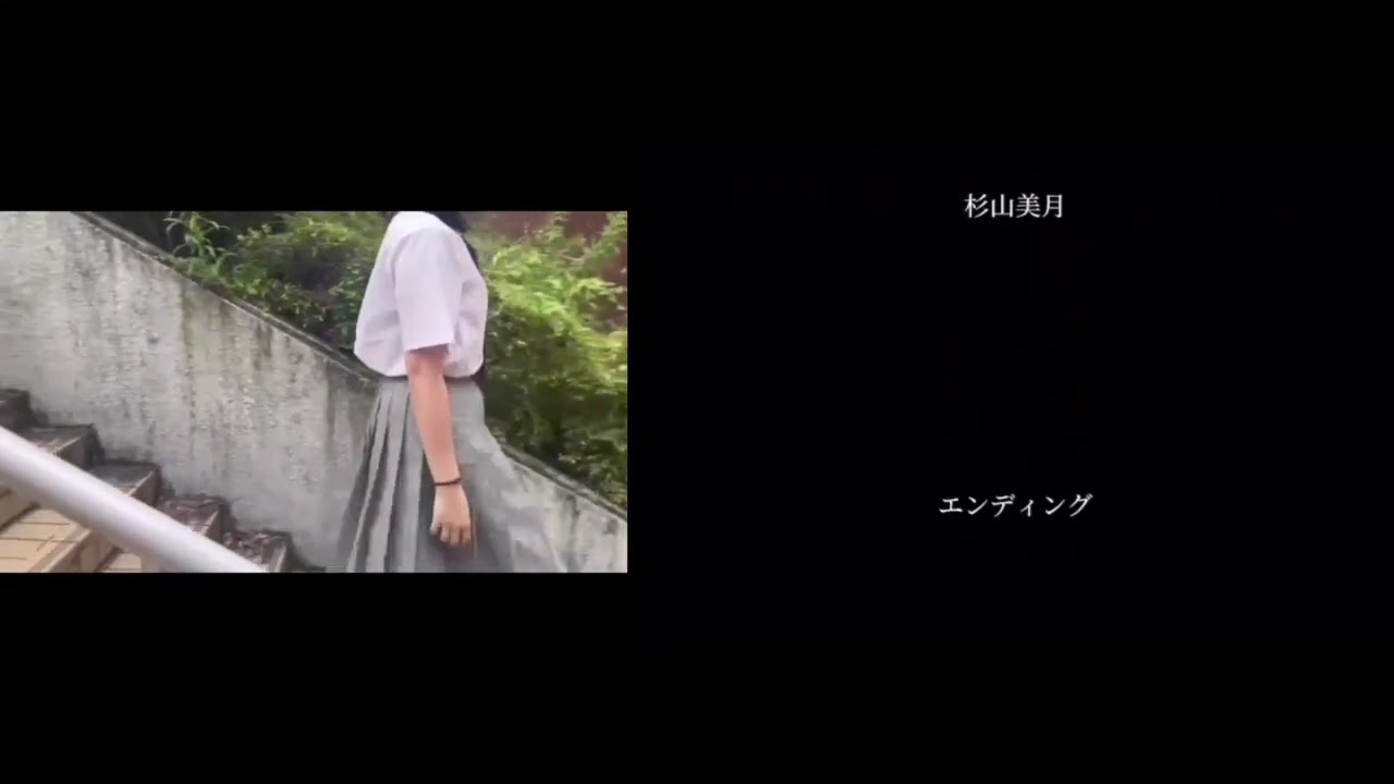 ［No.058］チェイス　ラブ