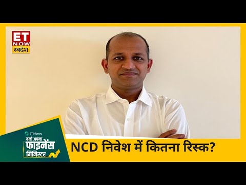 Video thumbnail: Inside the RBI policy print — what traders are really watching